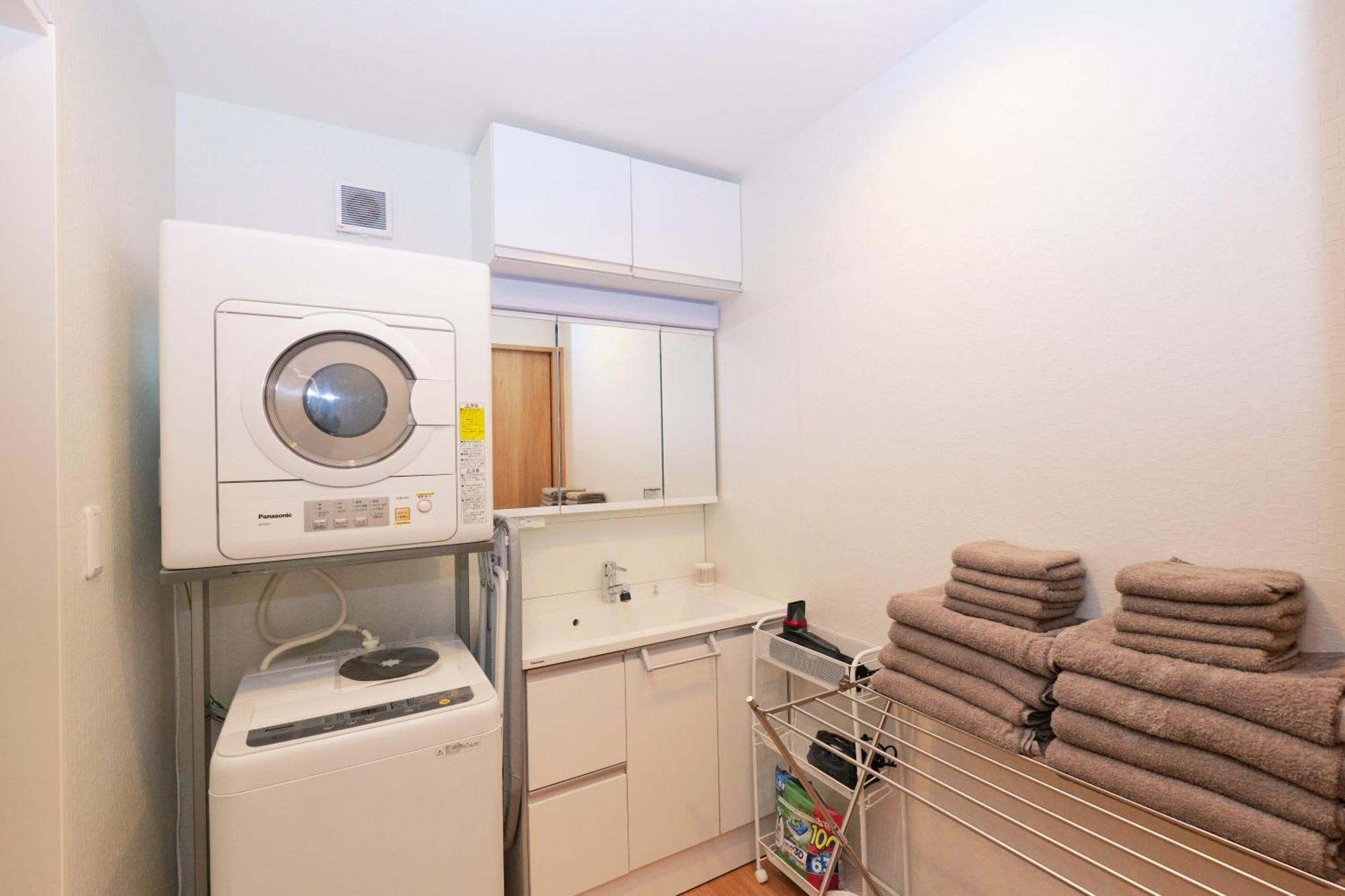 Shinjuku 1 Sta.・98㎡・4Br Entire Home Upscale Area Tokió Kültér fotó