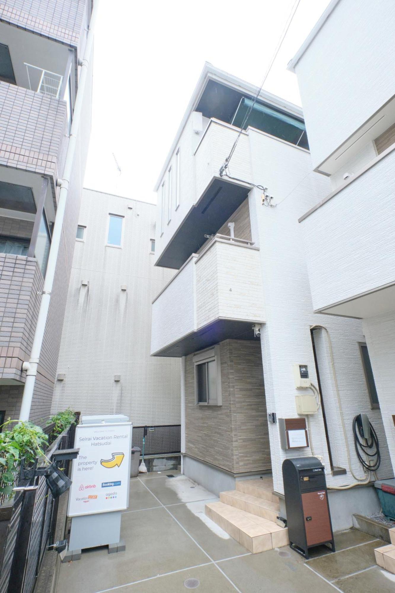 Shinjuku 1 Sta.・98㎡・4Br Entire Home Upscale Area Tokió Kültér fotó